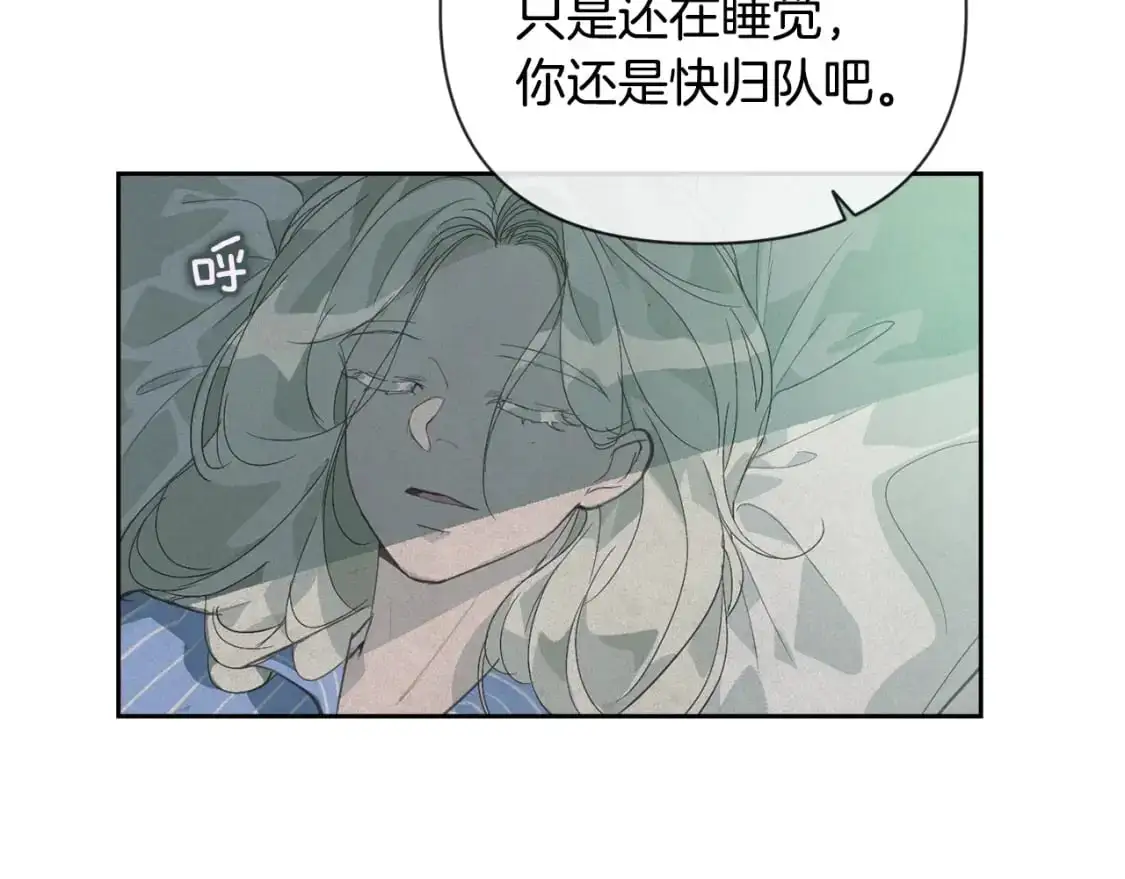 第33话 思念7