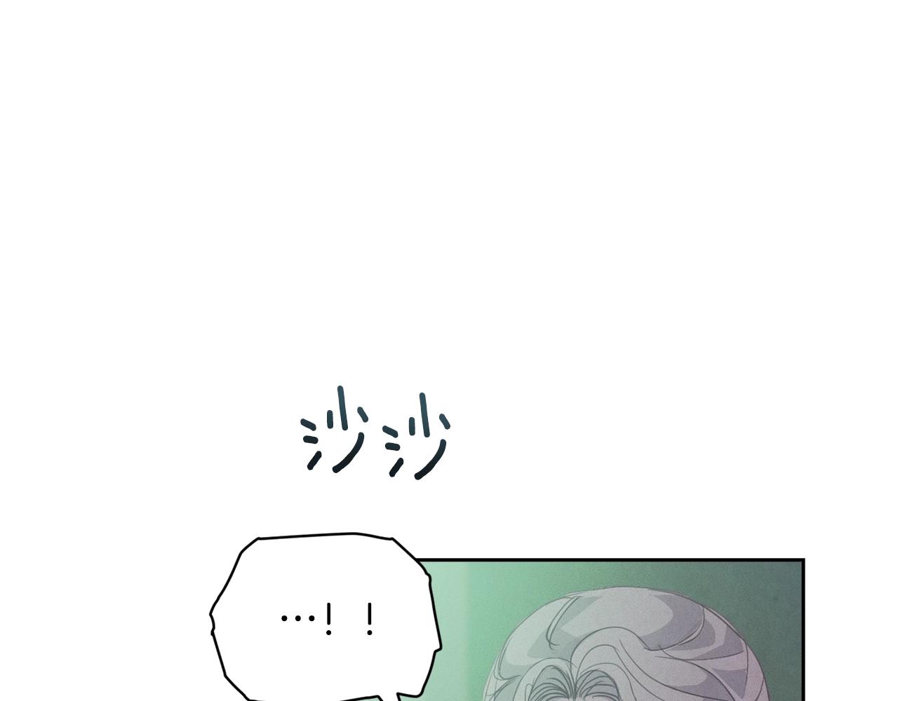 第44话 公主送美男74
