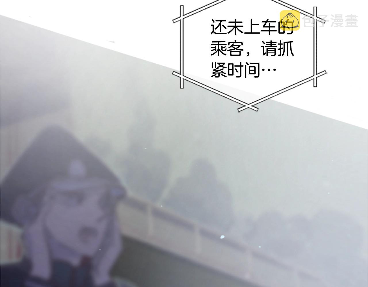 第1话 我的能力45