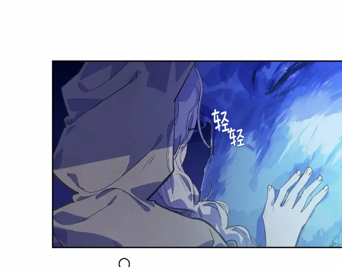 第58话 被主人担心34