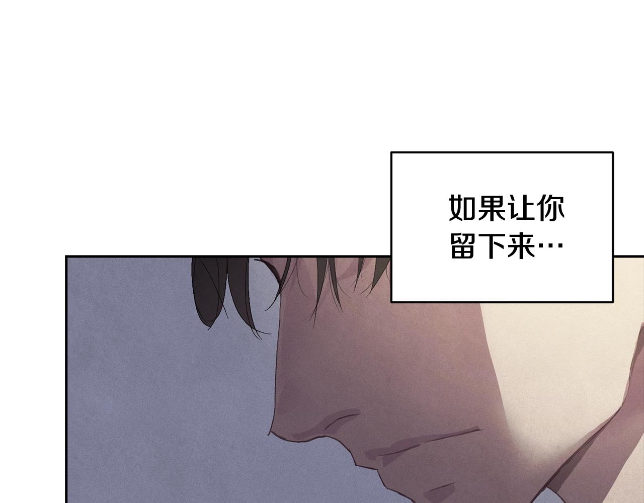 第45话 主人回来了25