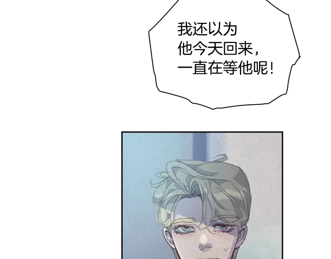 第33话 思念122