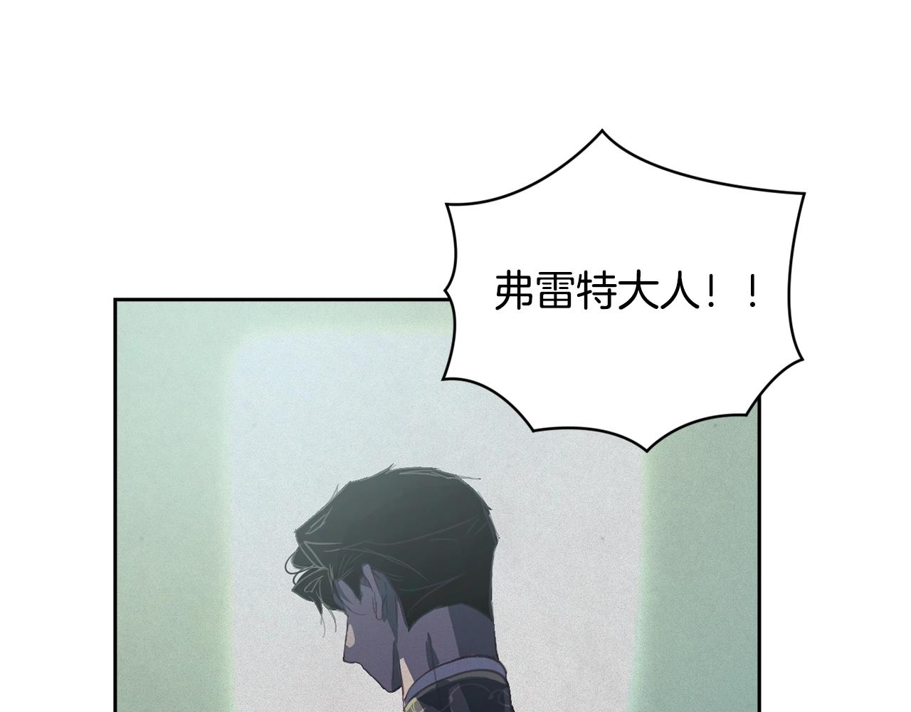 第45话 主人回来了164