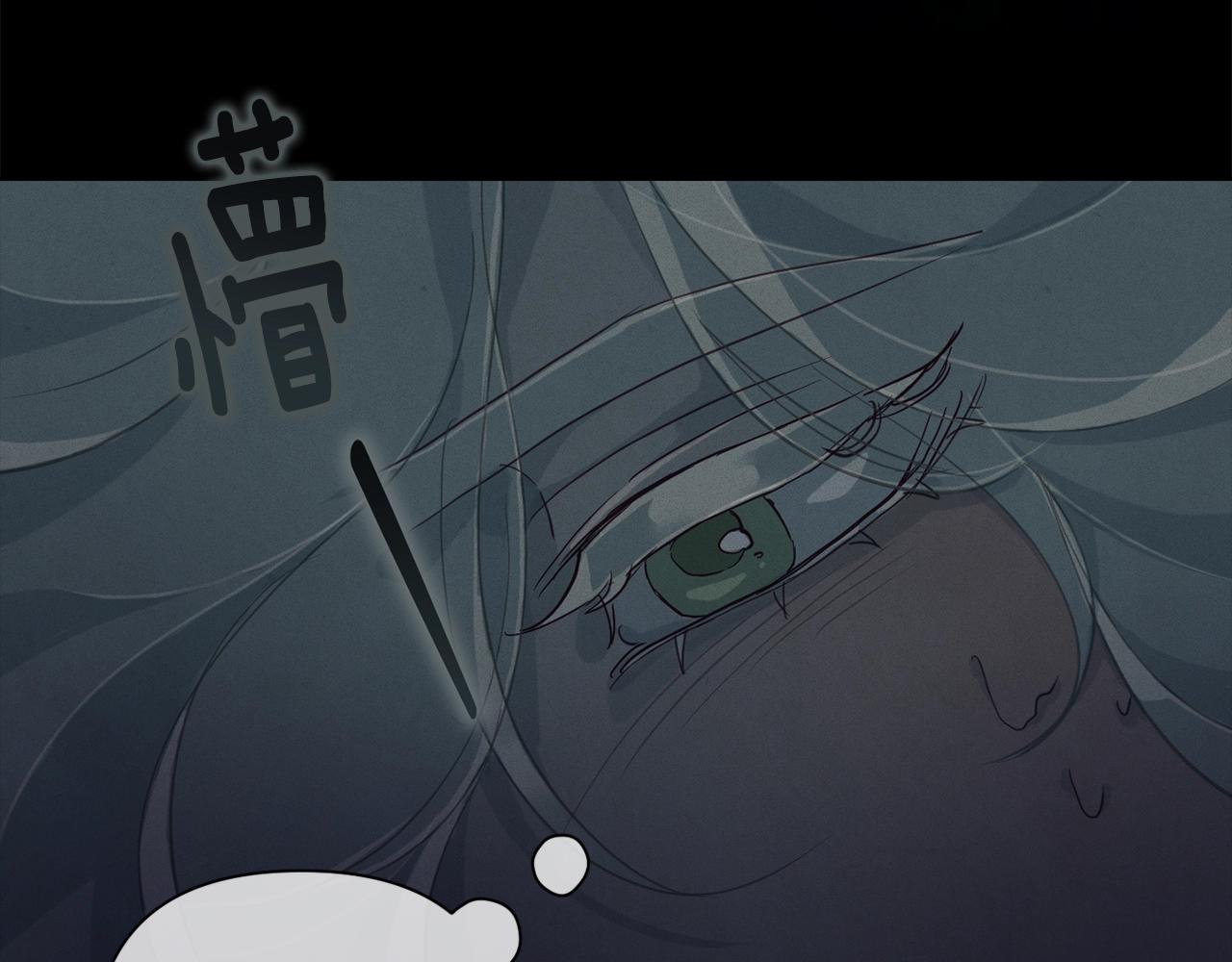 第13话 加入战略室111