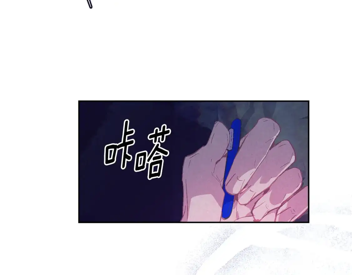 第80话 我的救世主67