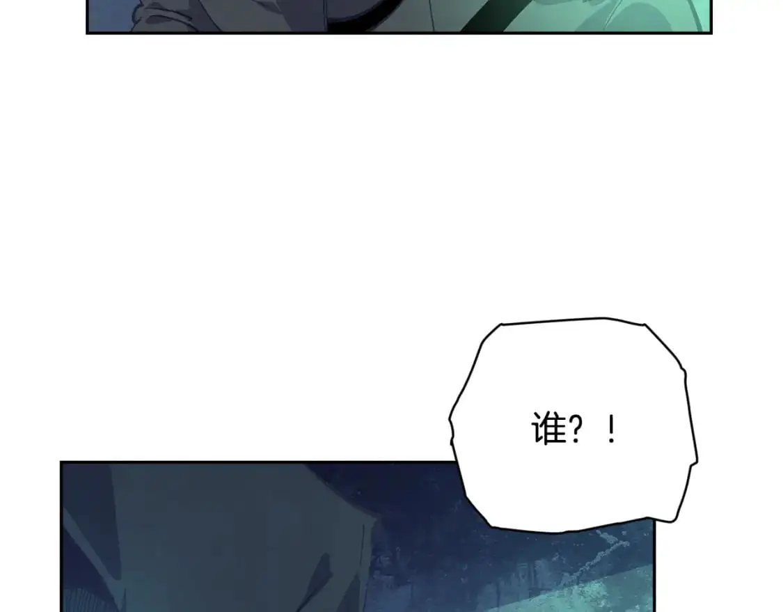 第75话 离开阿弗雷卡86