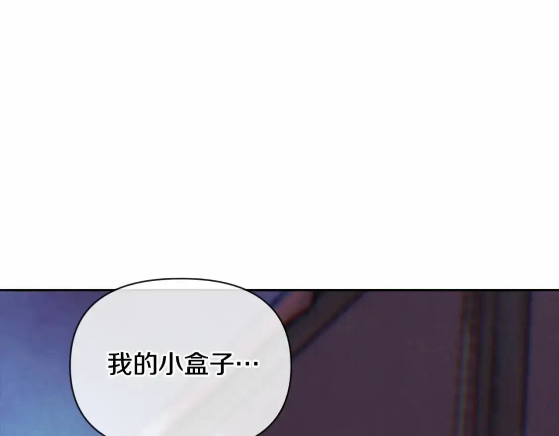 第52话 春季庆典的由来179