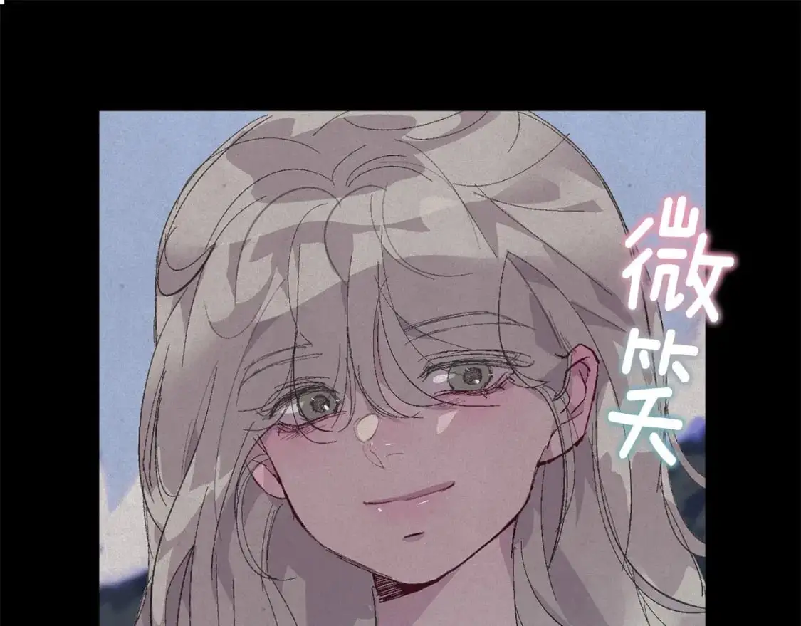 第55话 傲慢的选择109