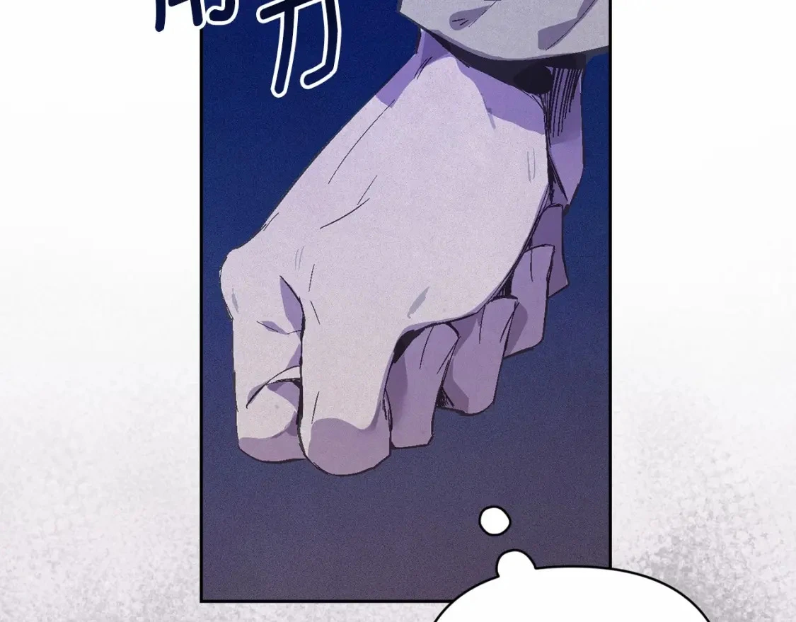 第60话 不被祝福的孩子73