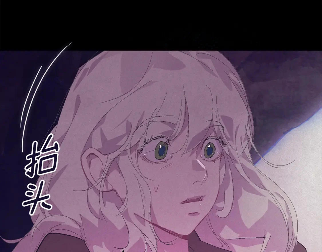 第79话 说出怀孕之事127