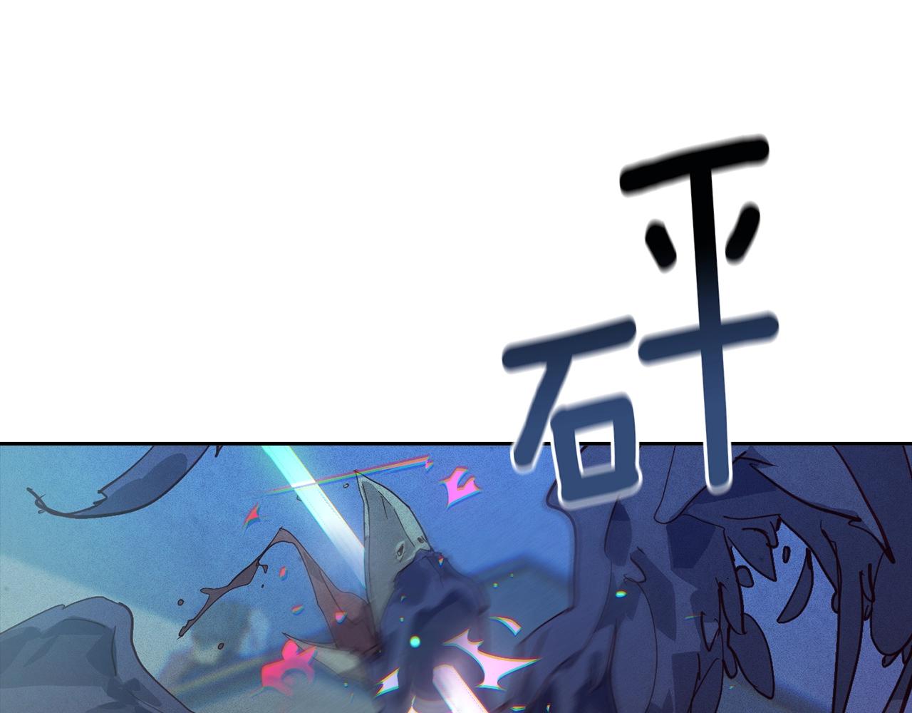 第42话 我的使命是什么？55