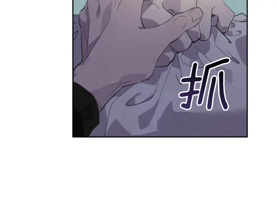 第65话 血液的秘密43