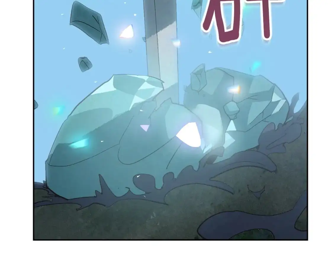 第26话 中毒9