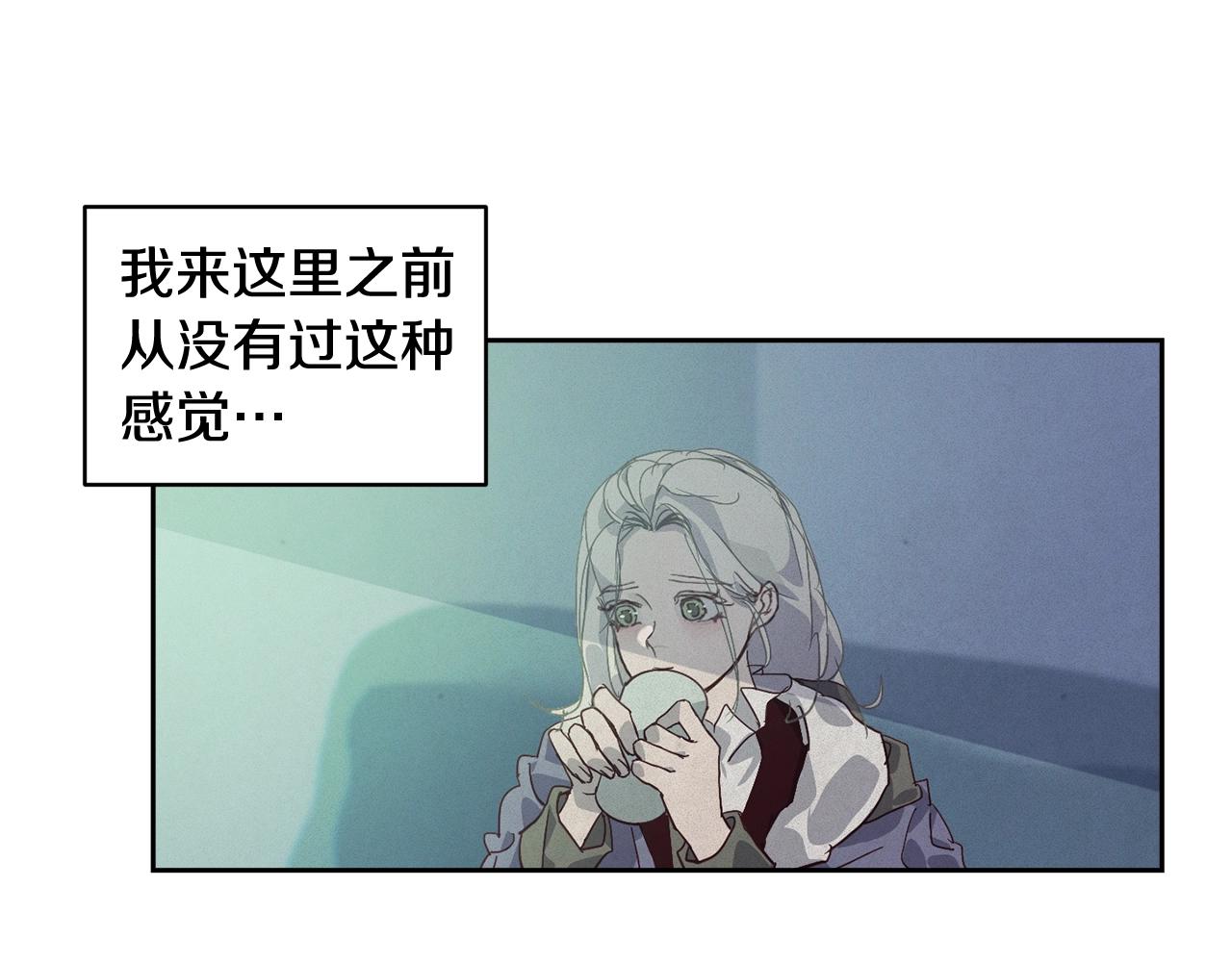 第45话 主人回来了136