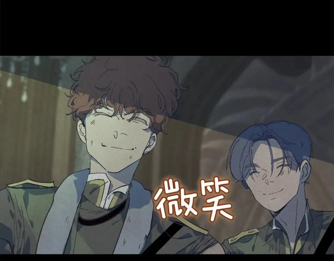 第76话 海伊的回忆147