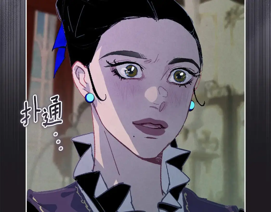 第84话 危险来临79