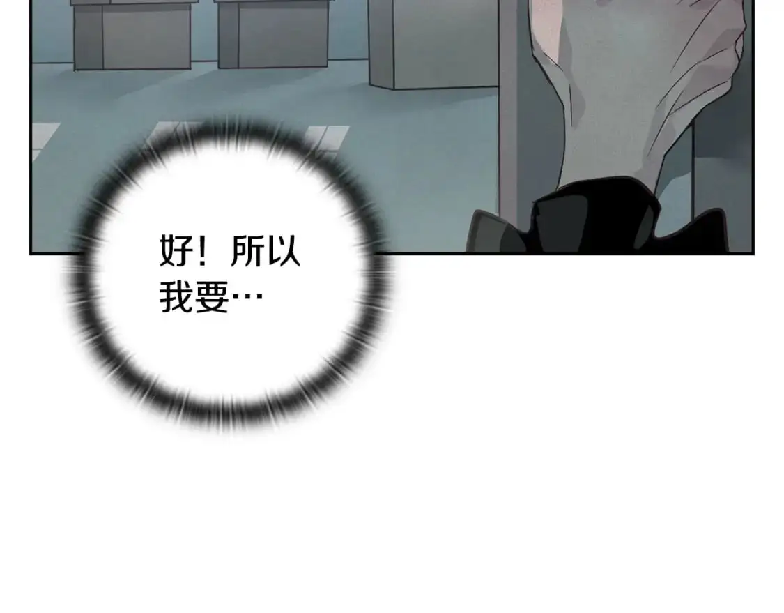 第33话 思念63