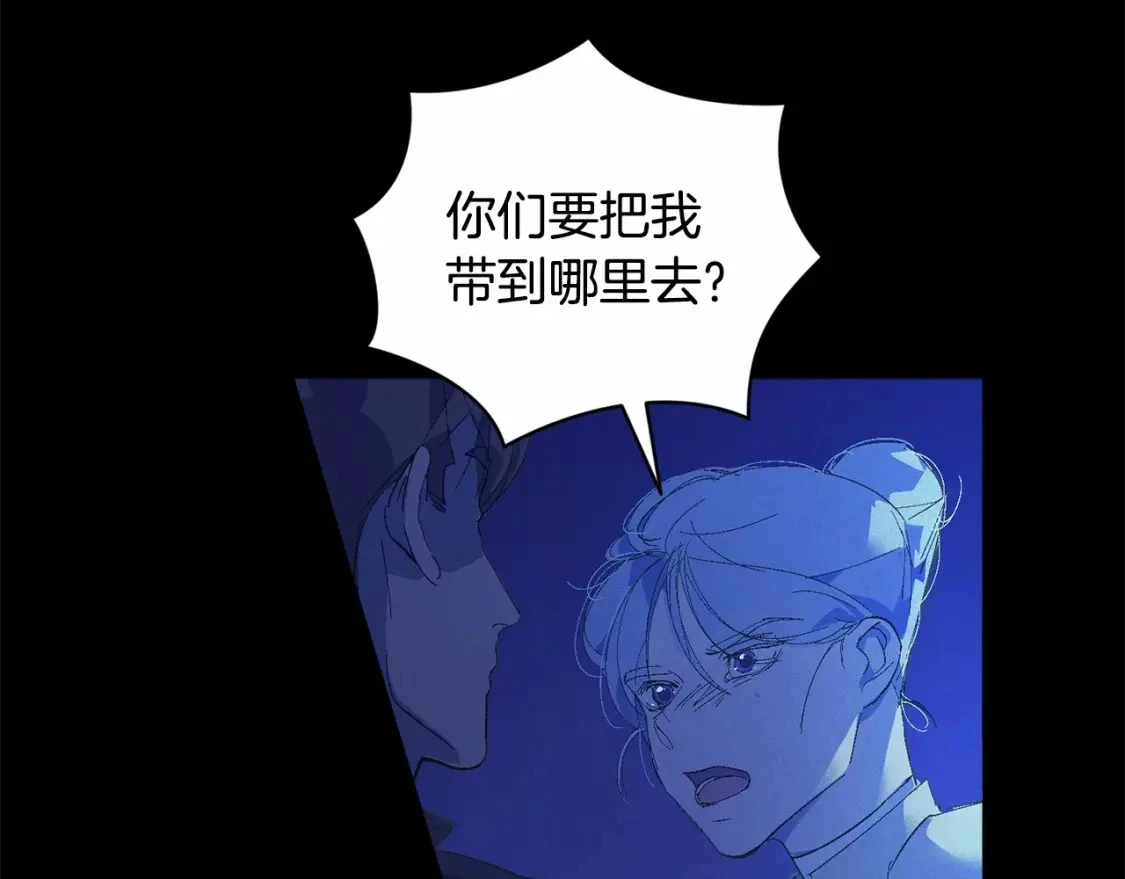 第63话 他们不一样？122