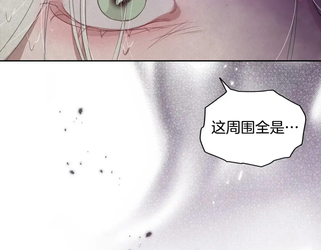 第31话 饲养魔物134