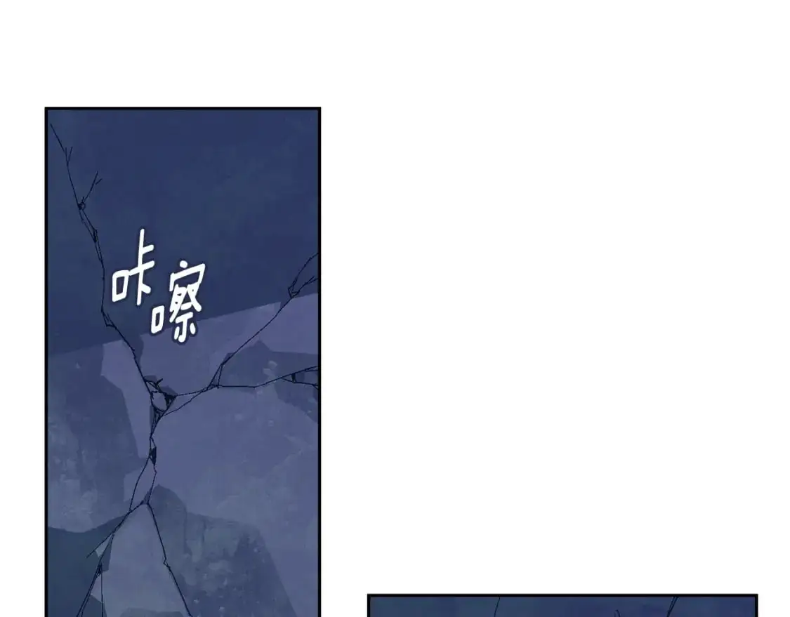 第74话 怀抱魔物的圣人15