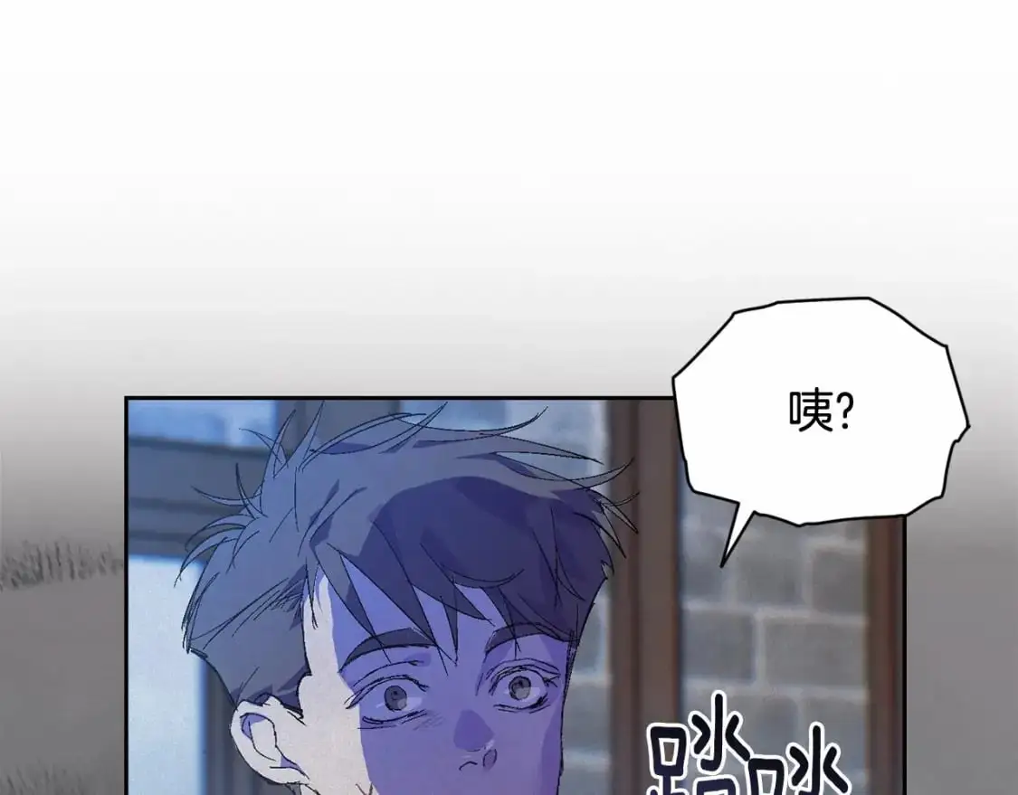 第53话 失踪77