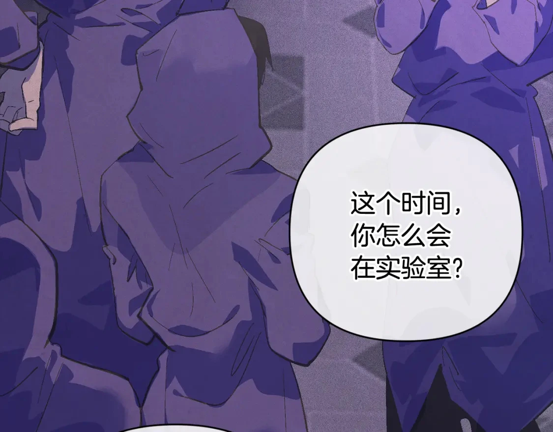 第65话 血液的秘密17