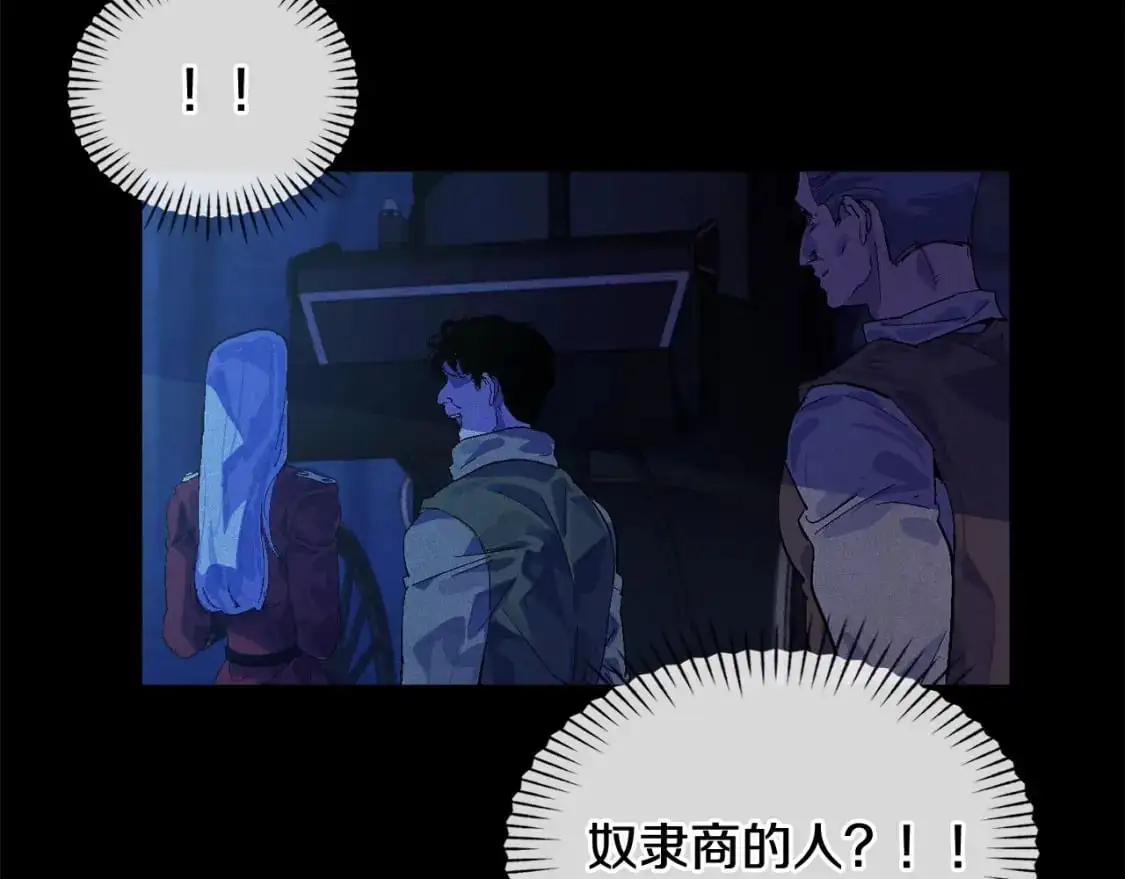 第55话 傲慢的选择3