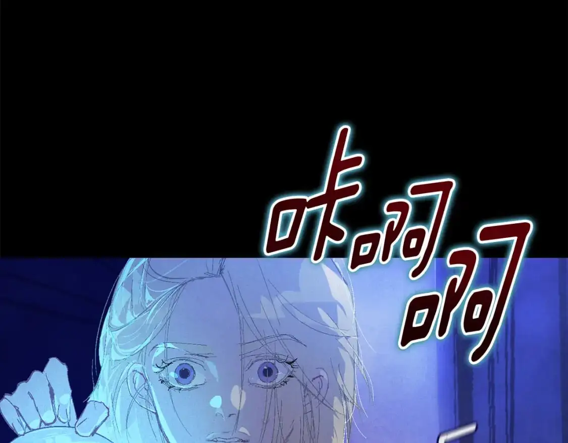 第78话 追到莫格95