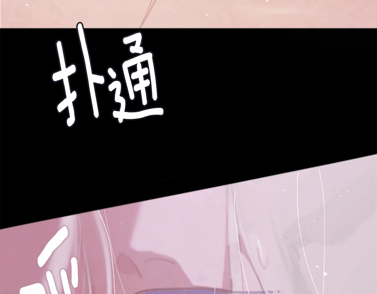 第1话 我的能力188