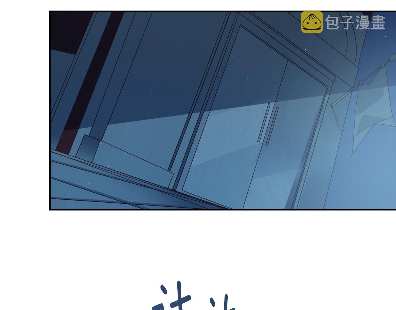 第18话 讨厌的理由84