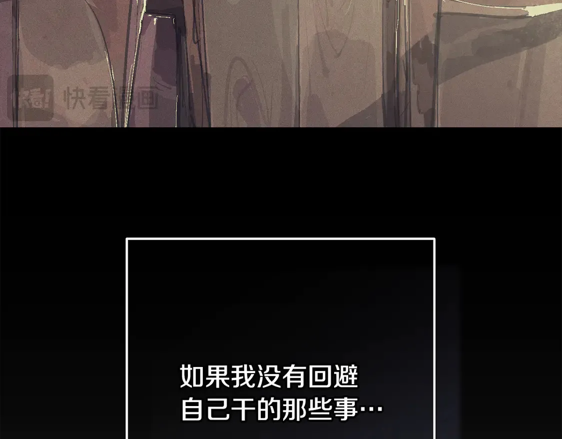 第99话 宝宝降生56