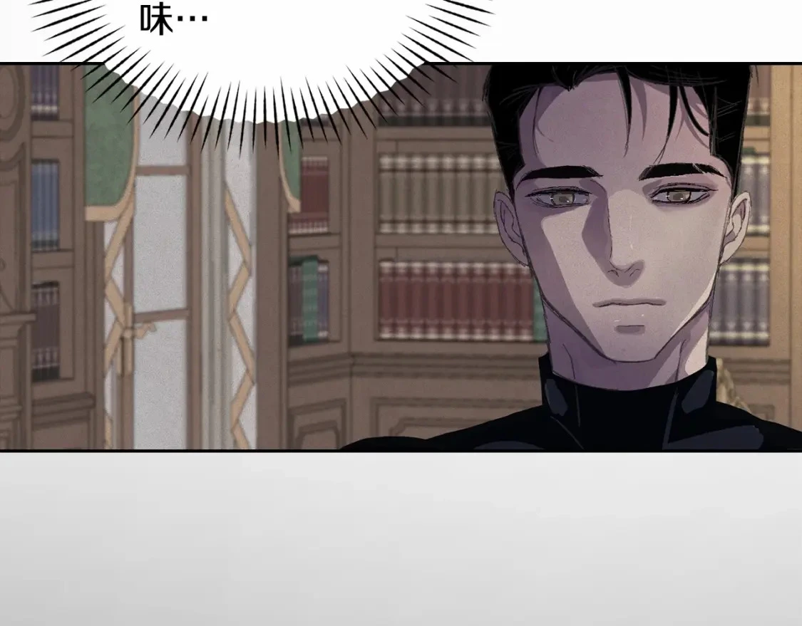 第59话 怀孕了？！！126