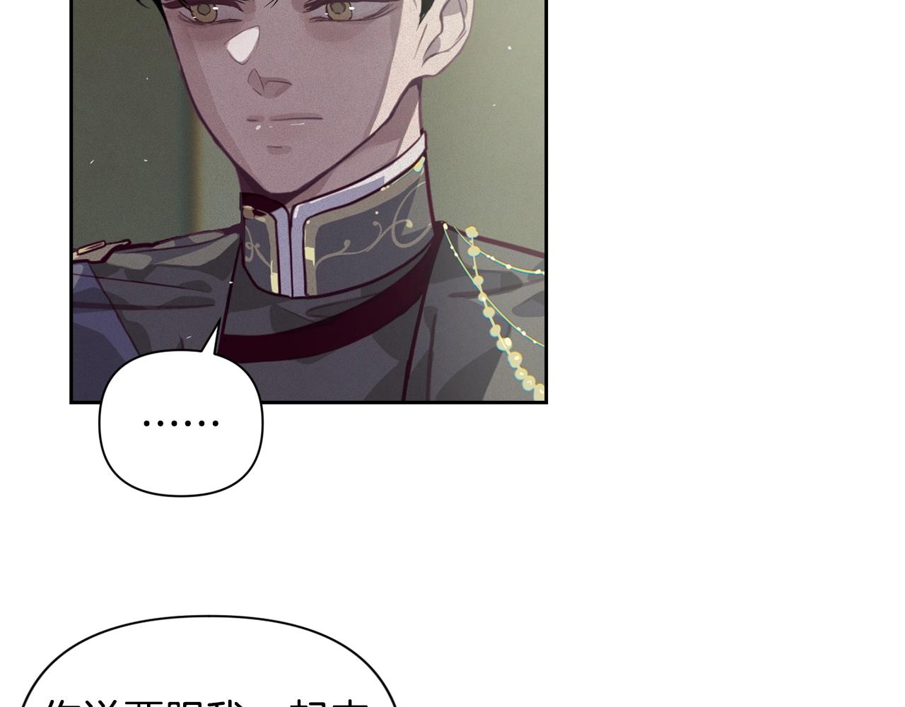 第14话 有效的方法136