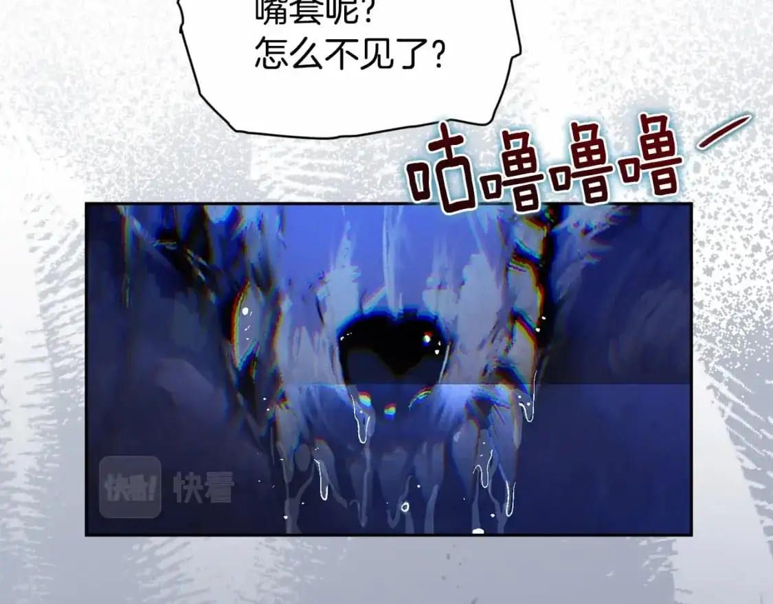 第58话 被主人担心56