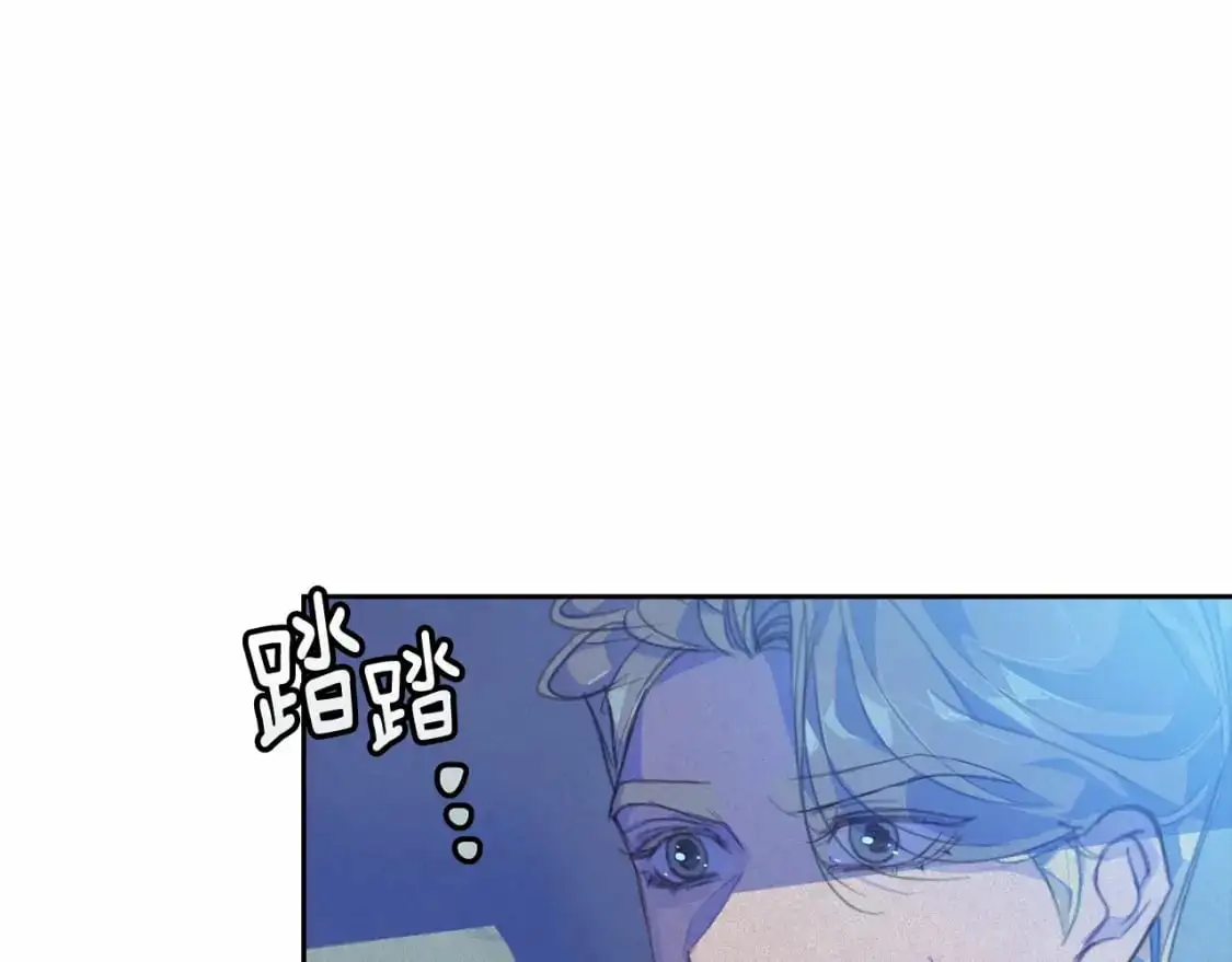 第47话 现在超幸福！31