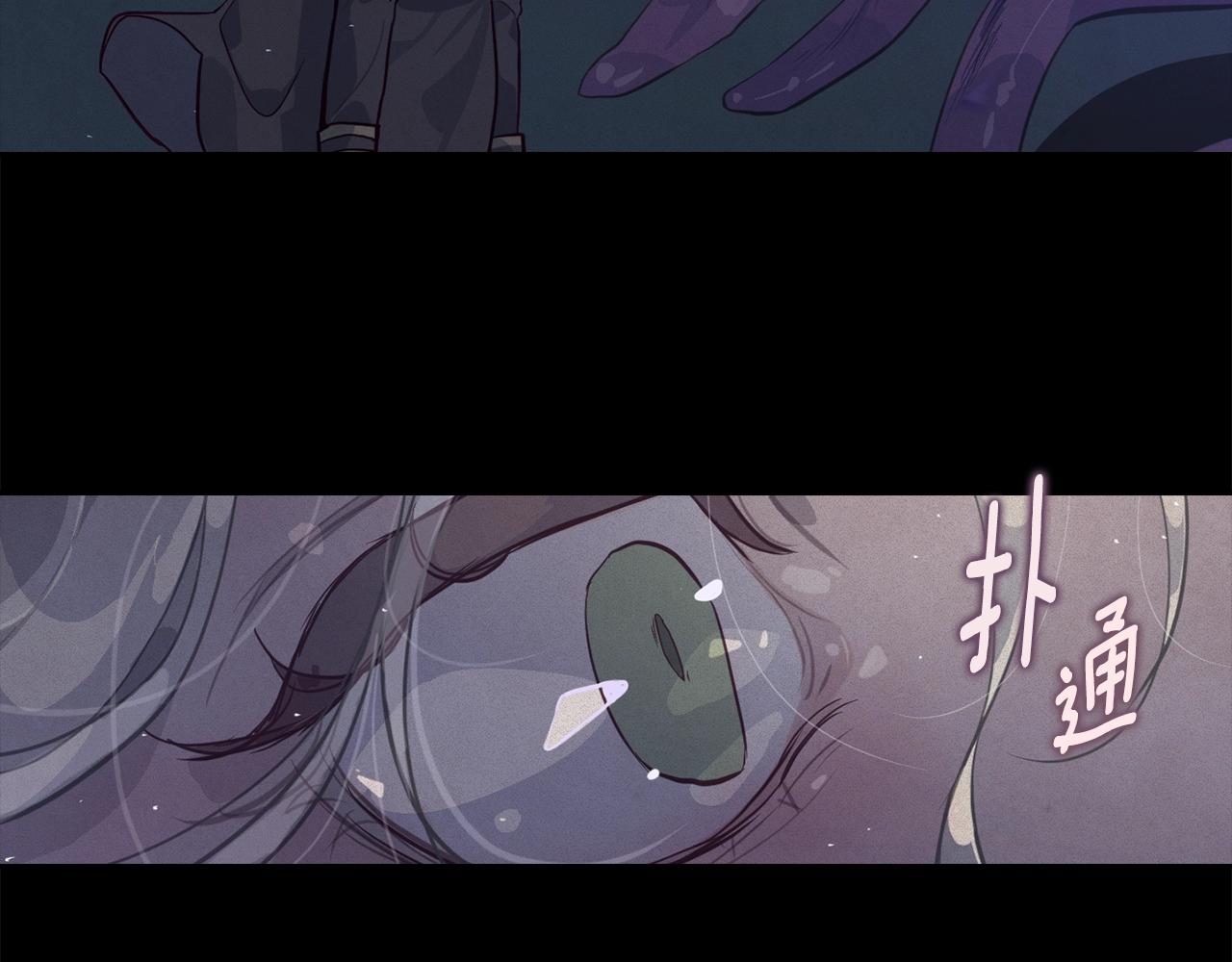 第14话 有效的方法56