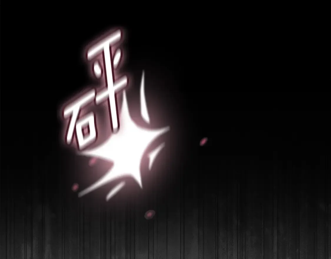 第96话 对抗阿弗雷卡167