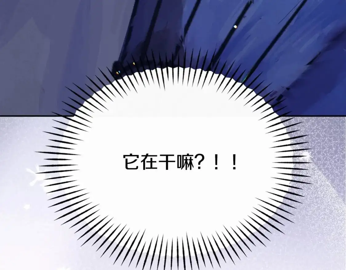 第58话 被主人担心5