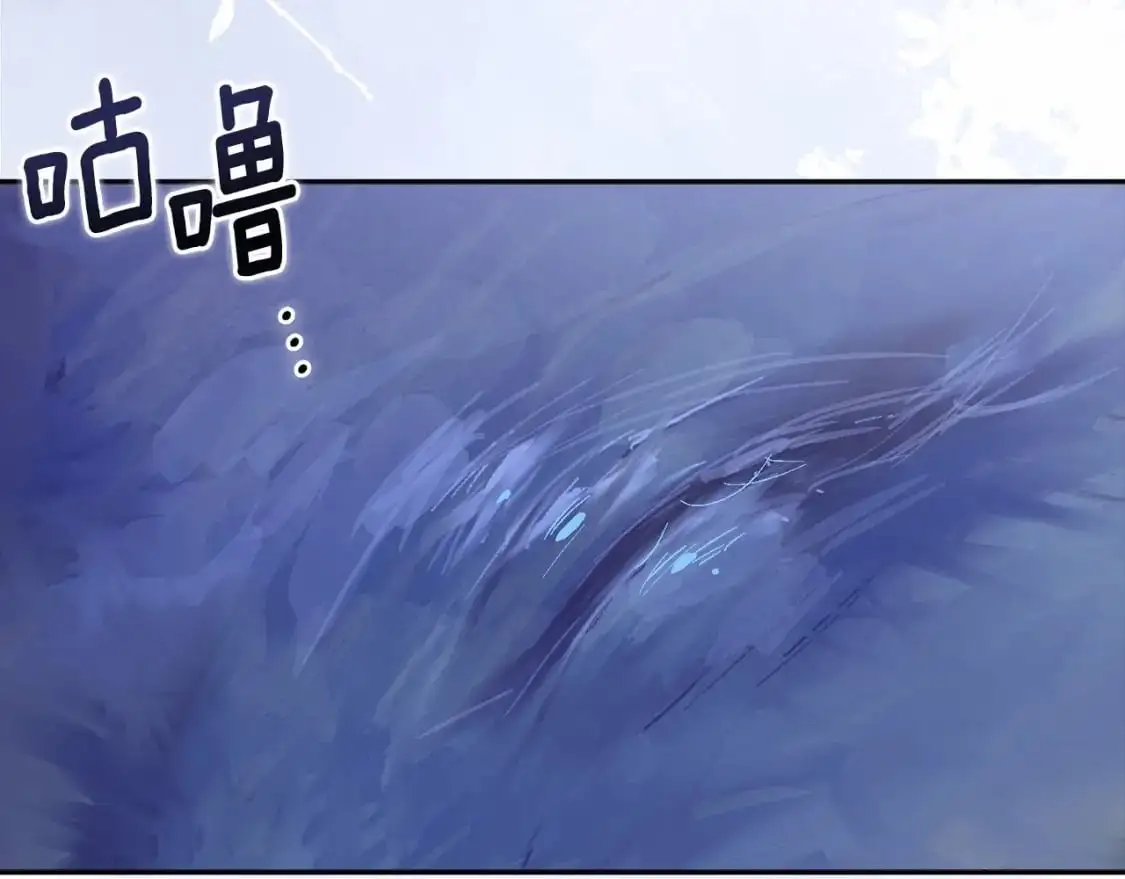 第57话 危险的魔物？175