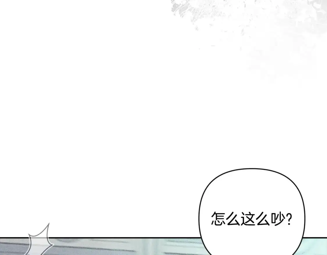 第65话 血液的秘密6