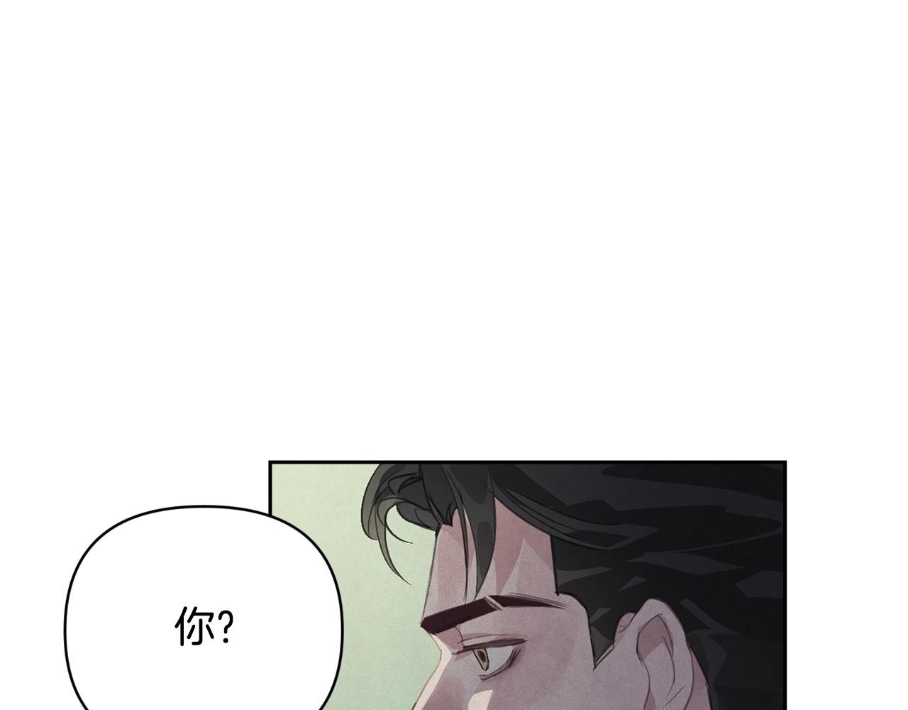 第40话 主人回来了85