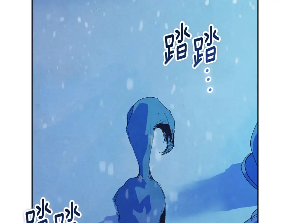 第83话 莫格城的女主人93