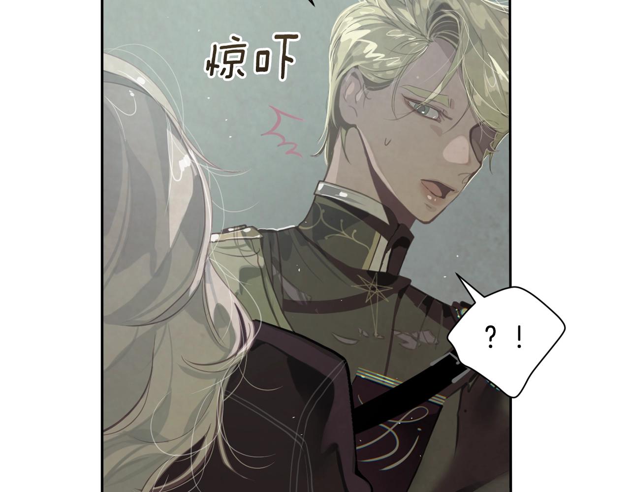 第7话 坦白131