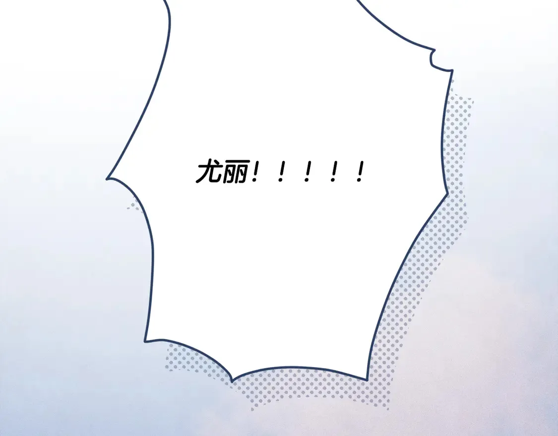 完结话 期待新的未来30