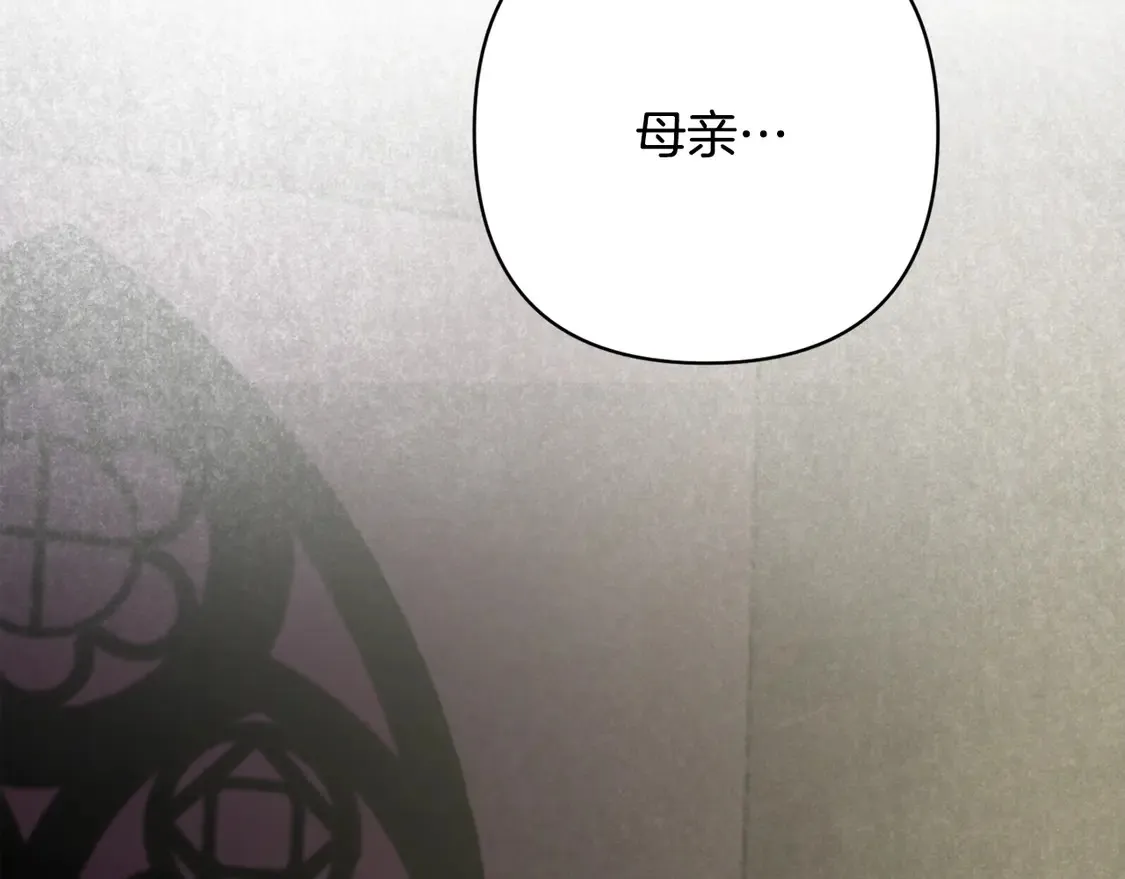 第99话 宝宝降生60