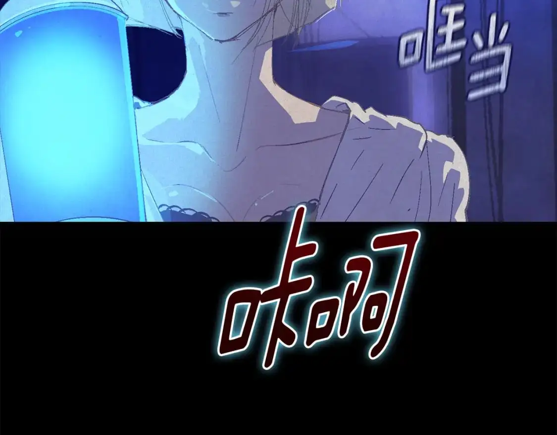 第78话 追到莫格96