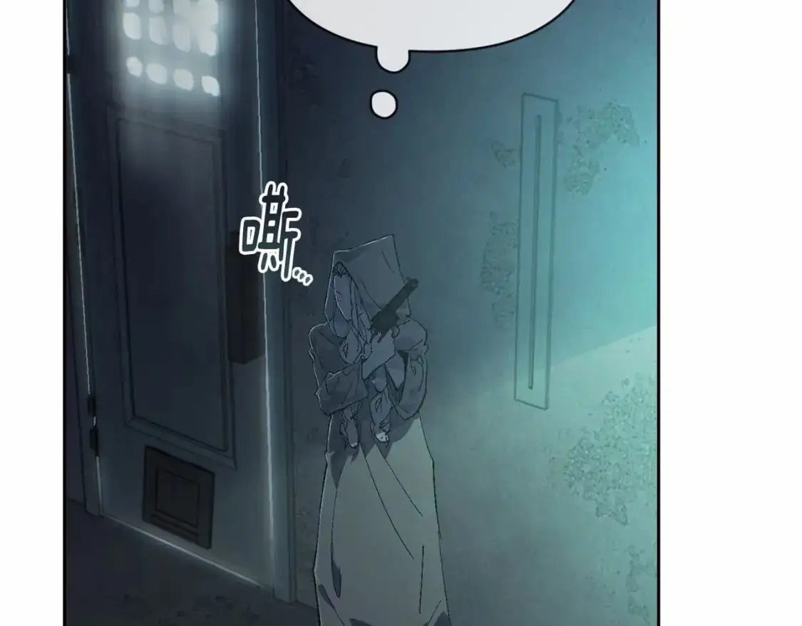 第57话 危险的魔物？155