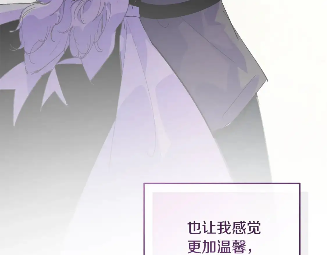 第66话 活命的办法118
