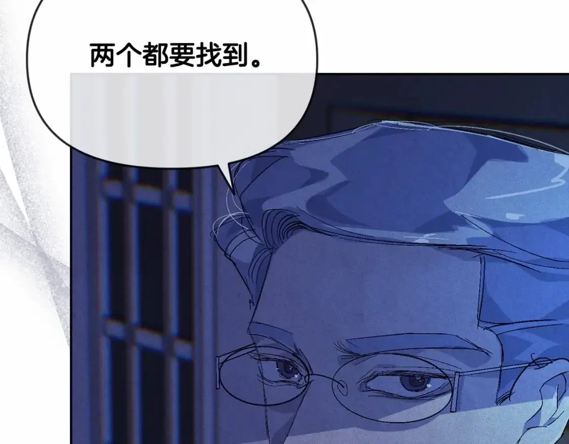 第53话 失踪120