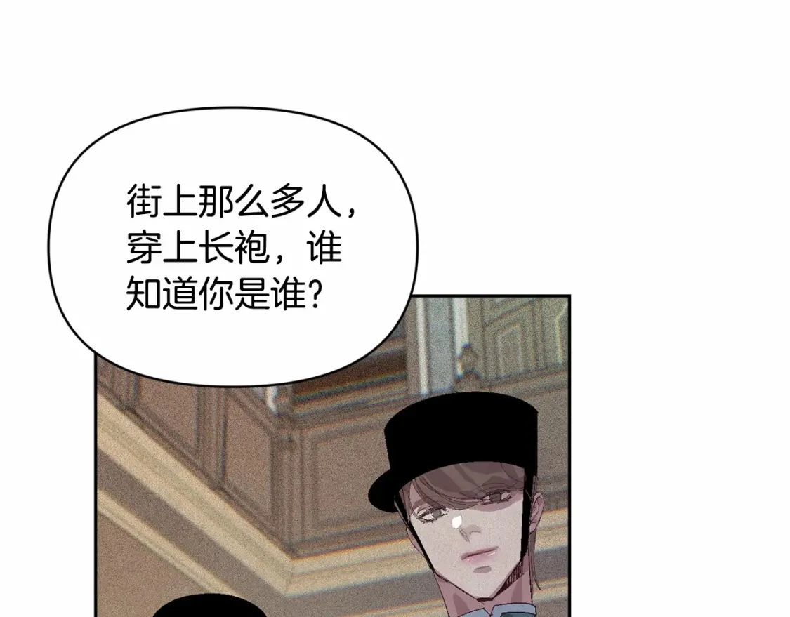 第52话 春季庆典的由来51